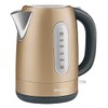 Sencor SWK1777CH 1.7L Stainless Steel Electric Kettle with Lid Safety