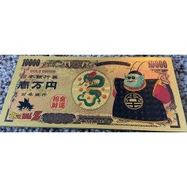 Dragon Ball Z King Kai Collectible Gold Bank Note US Seller. Gold Collectible