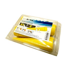 イエロック(Yelloc) 油類・化学物質配管用止め栓 エックスエル(Xl)