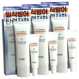 IOPE UV Shield Sun Protector Special Set (50+15ml) x3 / 아이오페 유브이 쉴드 선 프로텍터 기획세트(50+15ml) x3개