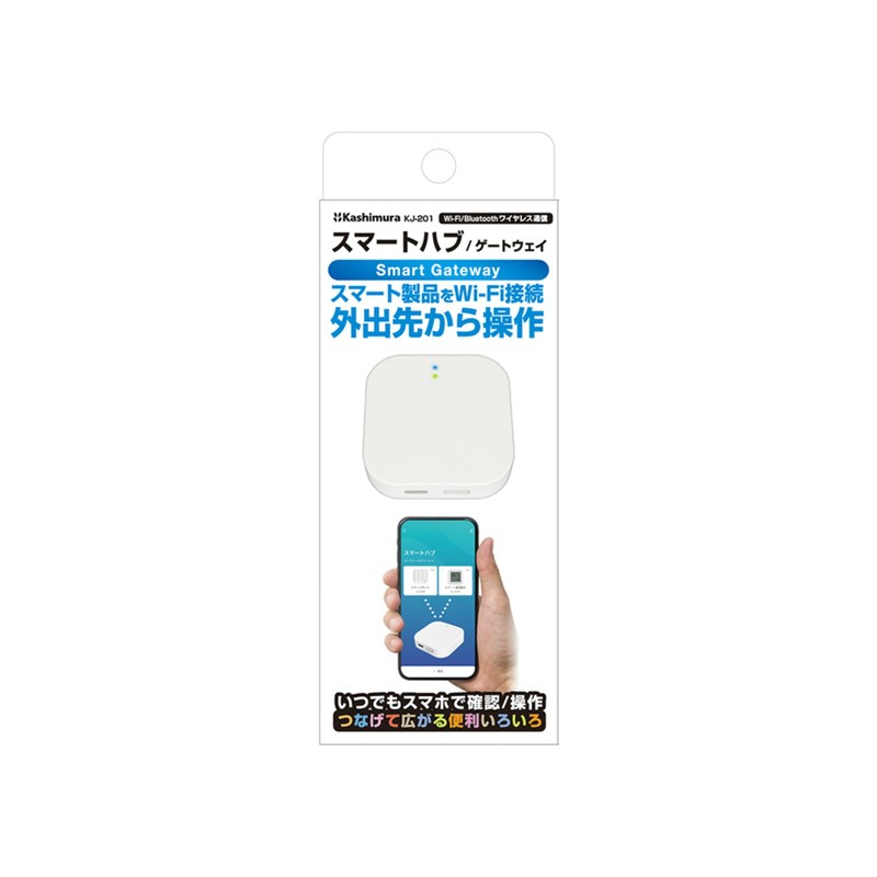 Kashimura Smart Hub Device Gateway Smart Life + App Use
