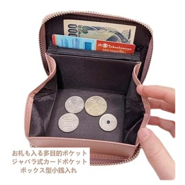 fullviewec Credit Card Case, Card Case, Mini Wallet, Bills Won't Break, Women's, Coin Purse, Can Store Bills Without Bills, Card Slots, Men's Large Capacity, Genuine Leather, Bi-fold Wallet, Compact