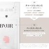 ByUR Sheet Mask Face Pack Grove East Multi V Fresh