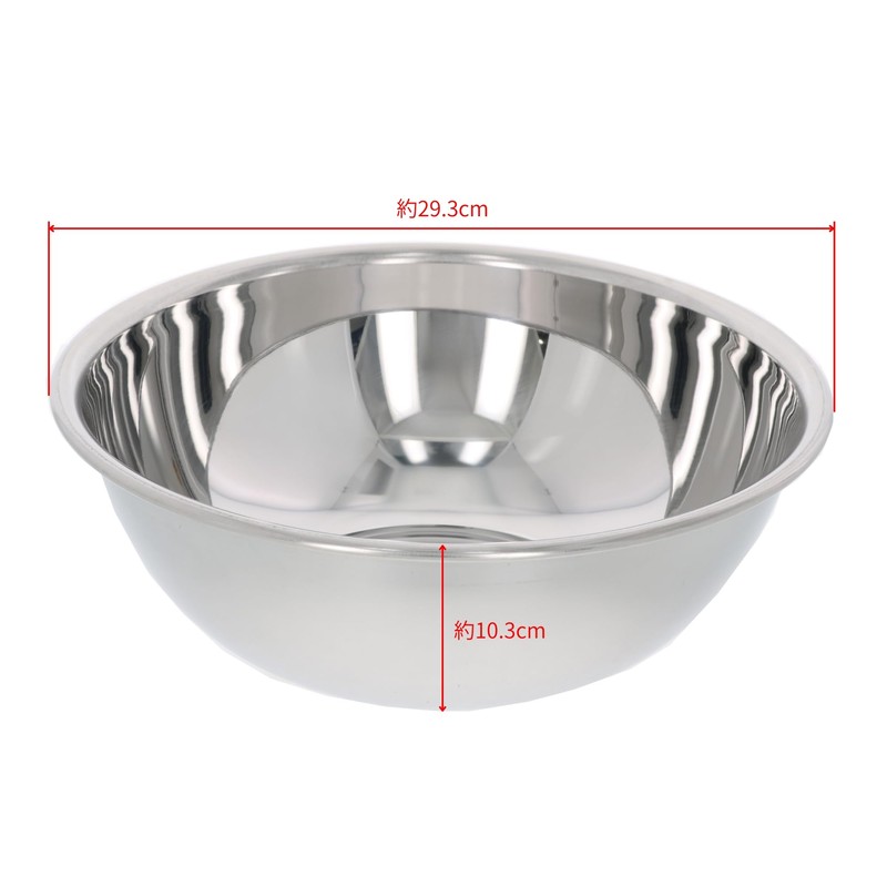 Takagi 21-0 Mixing Ball, 10.6 inches (27 cm)