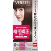 venezel hair straightening set for long hair