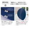 MOGU Beads Cushion Cover Navy Navy Blue Body Joy Big