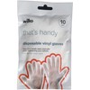 Vinyl Gloves - 10 Pack - Glove Club Ltd