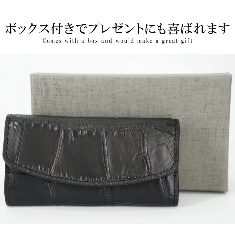 FashionBerry Crocodile Genuine Leather Key Case with Rare Hornback 4