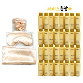 IOPE 골드 릴렉싱 키트 / 아이오페 슈퍼바이탈 2종 18ml 16세트 Gold Relaxing Kit / Iope Super Vital 2 Types 18ml 16 Sets [Super Vital 2 types 18ml 16 sets]