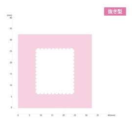 Kuretake Craft Punch Cure Punch Medium Postage Stamp SBKPM850-16