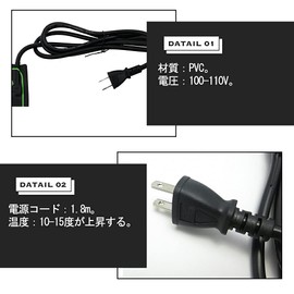 Hyindoor 10"x20.75" Heat Mat, Set of 2, Gardening Germination Mat, Seedling Mat, Hot Bed-Related, Seedling Device