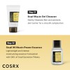 COSRX - All About Snail Kit de 4 piezas