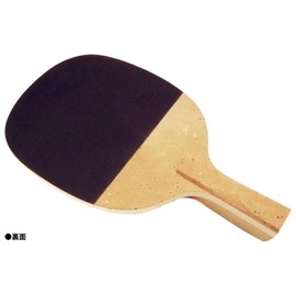 Armstrong Super Specialty APEX 21 Square Round 382