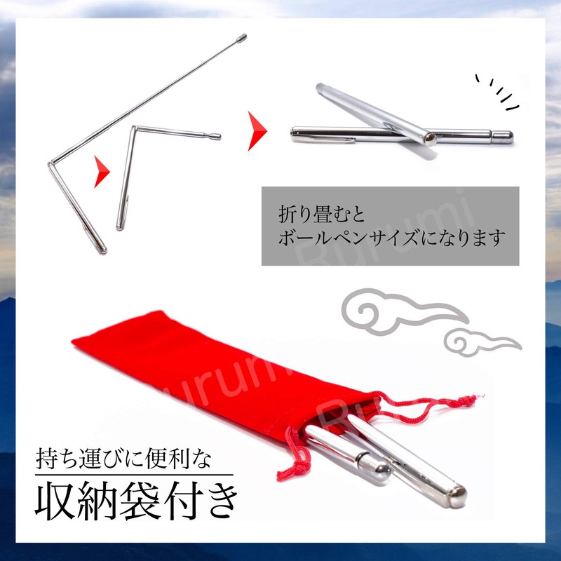 Rurumi Dowsing L Rod Set of 2 Compact Retractable Telescopic