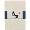 Shinpei Incense Special Selection 5 Inch Incense 3.5 oz (100