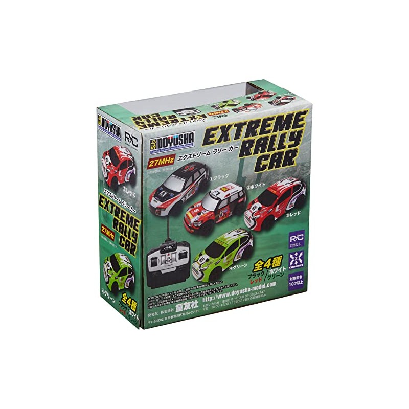 27MHz R/C Extreme Rally Car Black Electric Radio Control 14393