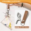 ベビーカー用 シューズクリップ 靴挟み ひざ掛けクリップ 多機能フック 脱落防止 メタル製 ベビー用品 アクセサリー アイボリー