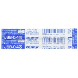 ゼブラ ジェルボールペン替芯 シャーボ JSB-0.4芯 ロイヤルブルー 10本 BRJSB4RBL