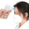 Infrared Forehead Thermometer Household Body Temperature Meter Non Contact Home