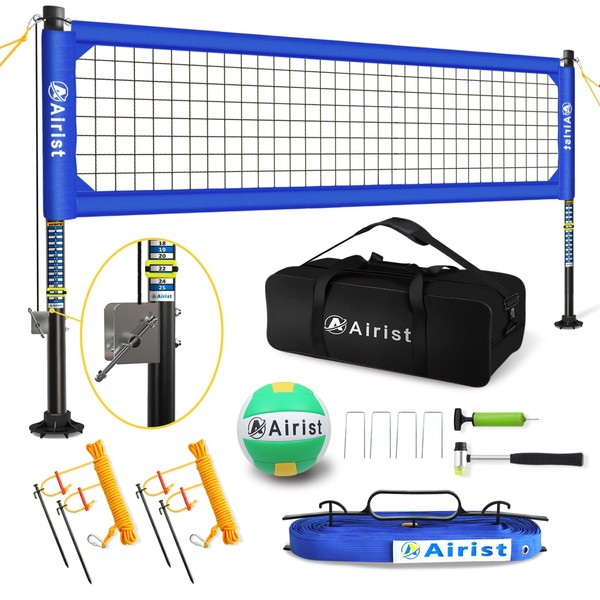 Airist Airist Heavy Duty Volleyball Net Outdoor with Steel Anti-Sag
