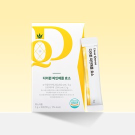 Dear Queen Pineapple Enzyme 30 Sticks (1-month supply) - Dear Queen Pineapple Enzyme 30 Sticks (1-month supply)