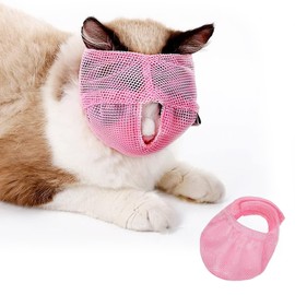 Doyime Cat Mask, Pet Mouth, Nail Clippers, Ear Cleaning, Nail Clippers Assistance, Mask, Pets, Blindfold, Protective Mask, Breathable, Soft Fabric, Prevents Bites, Prevents Pick-Up, Eating Prevention,