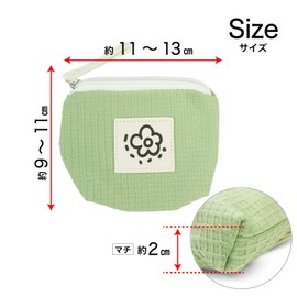 Floral Pattern Pouch, Waffle with Zipper, Cosmetics, Toiletries, Travel, Business Trips, Small Items, Storage, Carrying, Sparkling Pumps, green