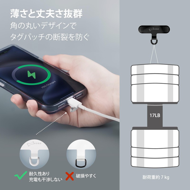 2024 Bone Strap Holder, Smartphone Strap Hole, Neck Strap, Washable,