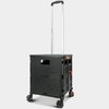 Goraesil Foldable 4-Wheel Cart (A) (55L)