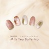 BEAUTYAVENUE Gel Nail Stickers for Hands, 24 pcs (Milk Tea