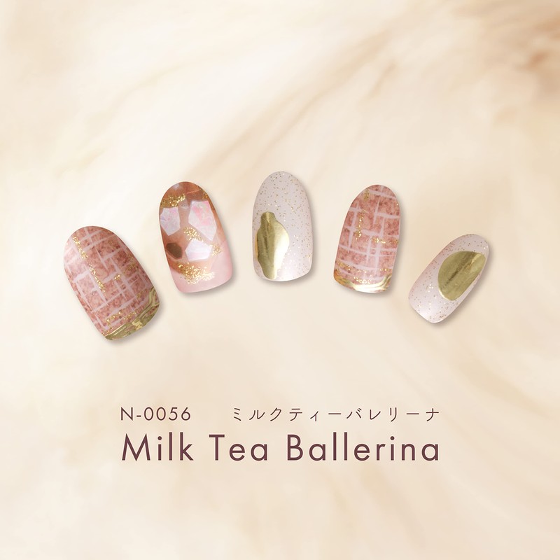 BEAUTYAVENUE Gel Nail Stickers for Hands, 24 pcs (Milk Tea