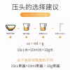 업소용 소스 디스펜서 3구 용기 대용량 펌핑 카페 [1/9 스테인레스