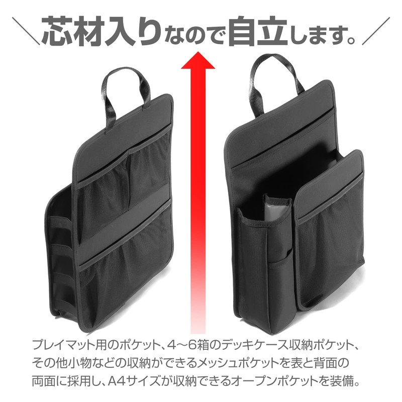 Backpack-In Bag, A4, Vertical Inner Bag, Tote Bag, Large Capacity,