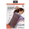 Sharper Image massaging heat pad 12x24 inch NEW in bulk