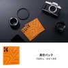 K&F Concept 40.5mm Lens Cap Set of 4, Lens Cap