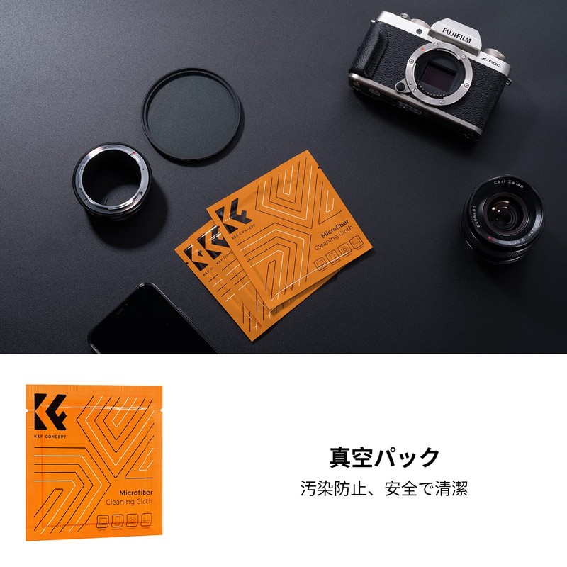 K&F Concept 40.5mm Lens Cap Set of 4, Lens Cap