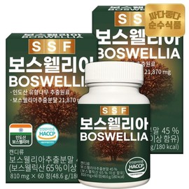 Sunsu Food 순수식품 보스웰리아 보스웰릭산65% 2박스(120정) 콘드로이친 Pure Foods Boswellia Boswellic Acid 65% 2 Boxes (120 Tablets) Chondroitin