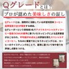 KAFFEE FIKA Coffee Bean Blend, 7.1 oz (200 g), Q-Grade
