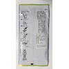 Yutaka Midori Chiran Tea from Kagoshima "Special Selection" (Vacuum Packed,