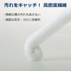 【Shiny Cleaning】KoMe Narrow-Mouth Bottle Wash Brush, Special Fiber Material, Surprisingly