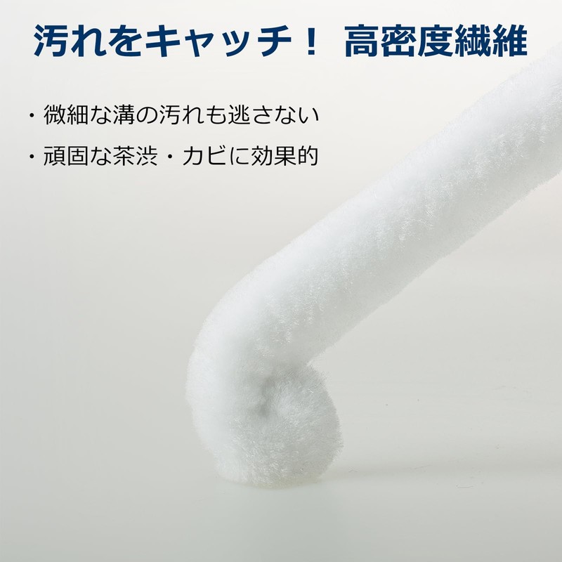 【Shiny Cleaning】KoMe Narrow-Mouth Bottle Wash Brush, Special Fiber Material, Surprisingly