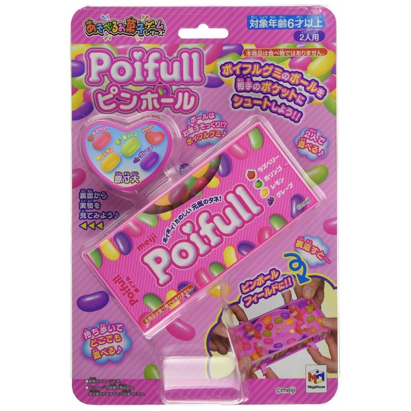 MegaHouse Poifull Pinball (W) 5.1 x (D) 2.2 x (H)