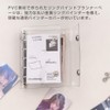 MINGTIANGH M5 Sealing Pad, Transparent PVC Material, Photo Storage, Binder