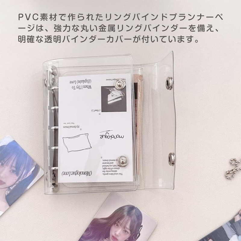 MINGTIANGH M5 Sealing Pad, Transparent PVC Material, Photo Storage, Binder