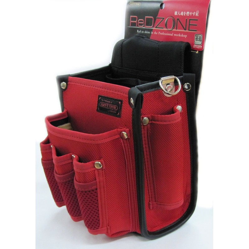 Kozuchi KNR-13 Electric Work Bag with 2 Tier Tool Differential,