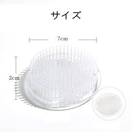 Kenzan Ikebana Flower Vase, Transparent, Round Kenzan, Ikebana Base with Suction Cup, Flower Arrangement, Flower Arrangement, Flower Arrangement, Flower Arrangement, Flower Arrangement, Flower Arrangement, Flower Path, Fresh Flowers, Flower Arrangement, 