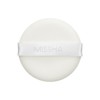 Missha Airy Pot Pact (Pink) / 미샤 에어리 팟 팩트(핑크)