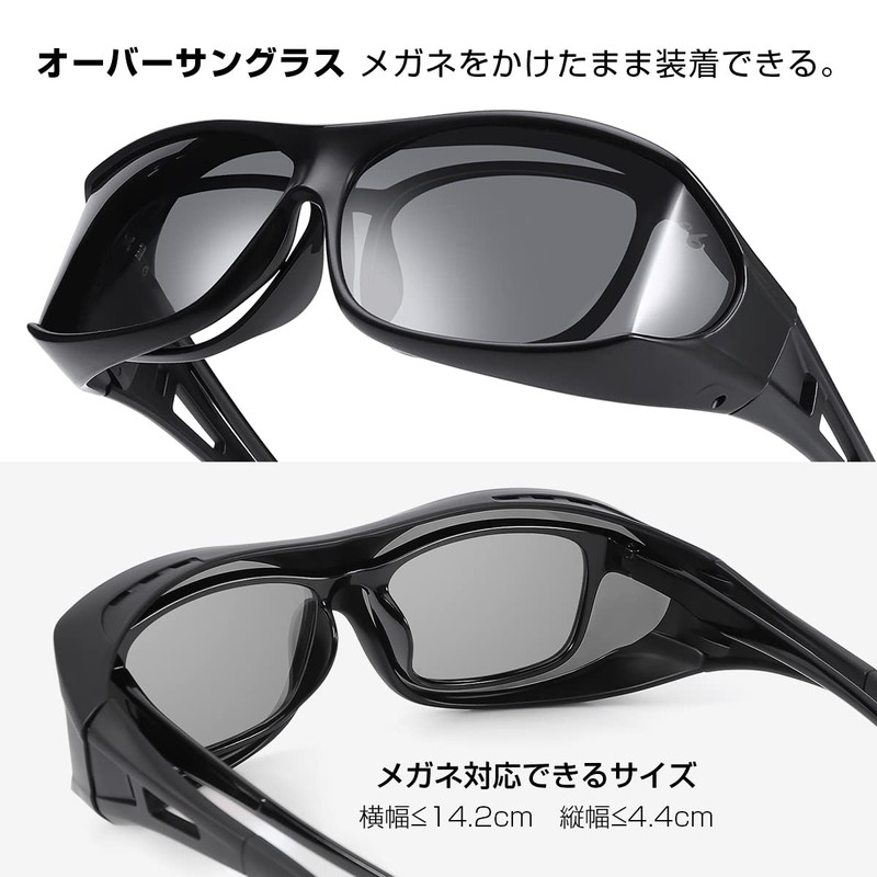 TINHAO Over Sunglasses, Bendable Lenses, Polarized Sunglasses, Can be hung