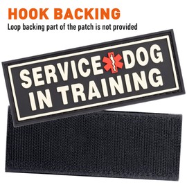 Dogline Service Dog in Training Patches for Harnesses and Vests Removable 3D Rubber Patches with Hook Backing for Small Medium or Large Working Dogs 1.5" x 4" - Two Patches