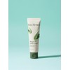 Mugwort Fluid Cream 50ml / 머그워트 플루이드 크림 50ml